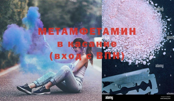 марки lsd Гусиноозёрск